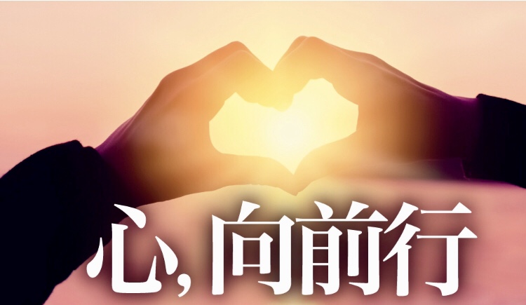 美妙的同时性，美妙的巧合~